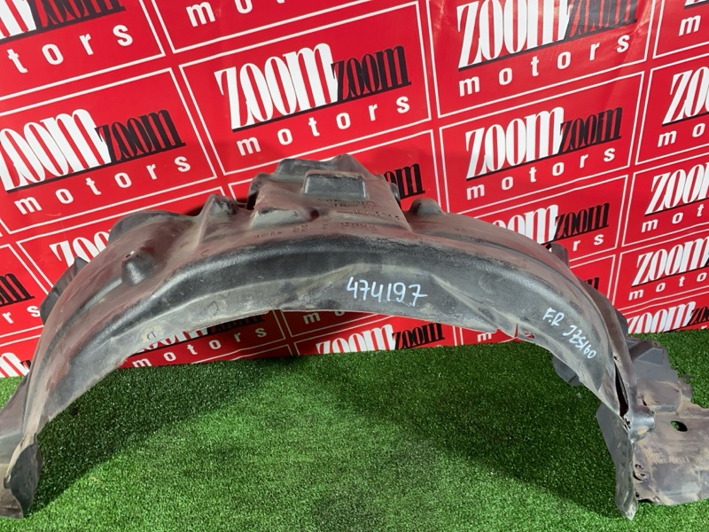 Подкрылок, 3000 рублей, Красноярск