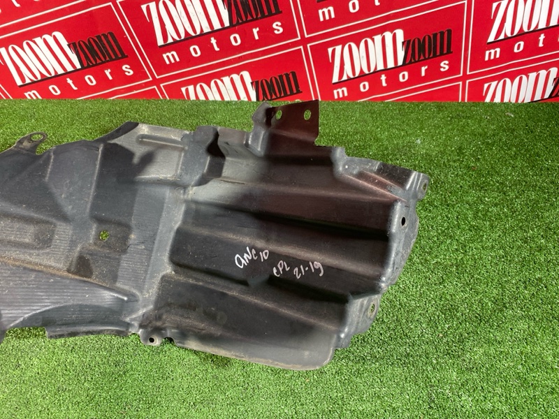 Подкрылок, 500 рублей, Красноярск