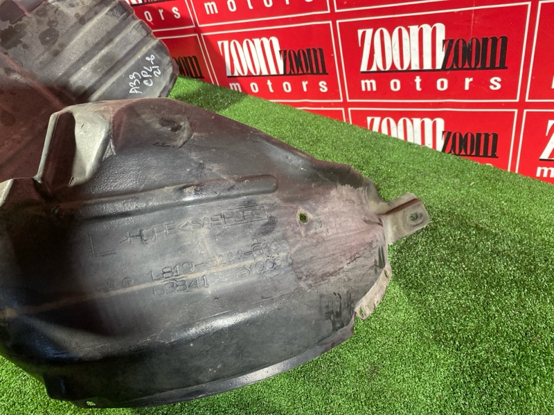 Подкрылок, 1300 рублей, Красноярск