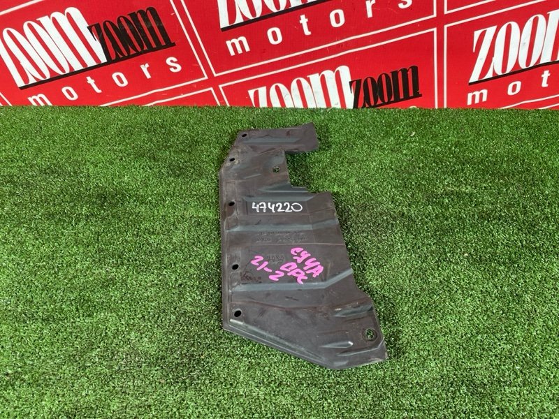 Защита ДВС, 2900 рублей, Красноярск