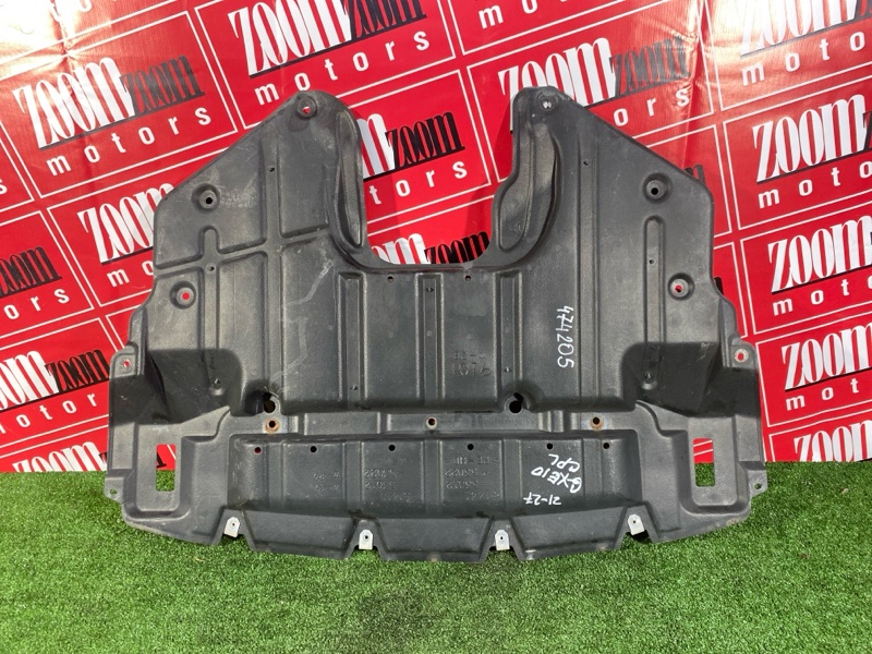 Защита ДВС, 1400 рублей, Красноярск