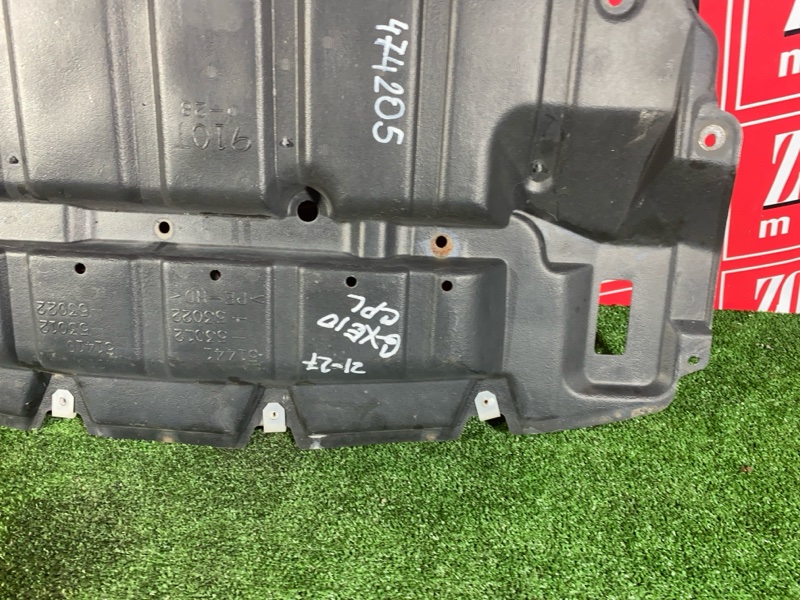 Защита ДВС, 1400 рублей, Красноярск