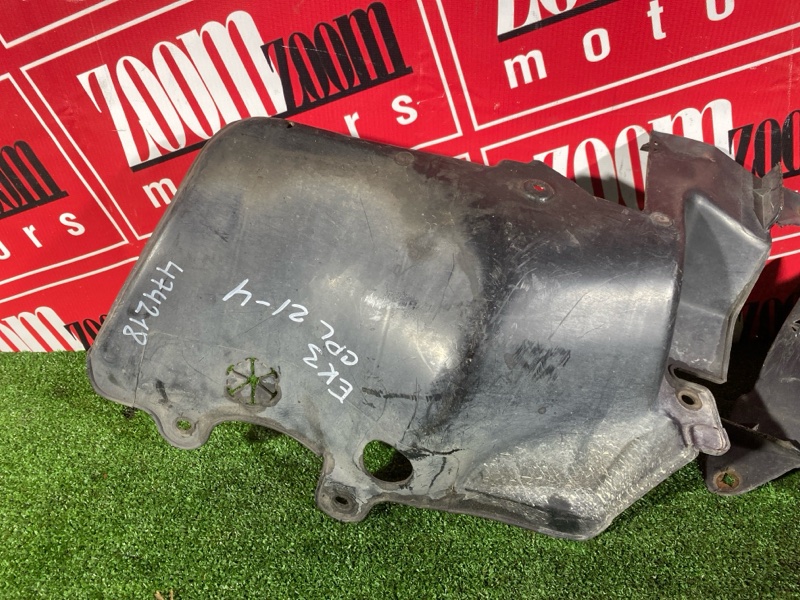 Защита ДВС, 1900 рублей, Красноярск