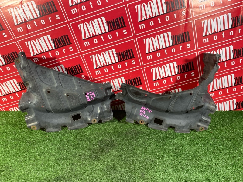 Защита ДВС, 1400 рублей, Красноярск