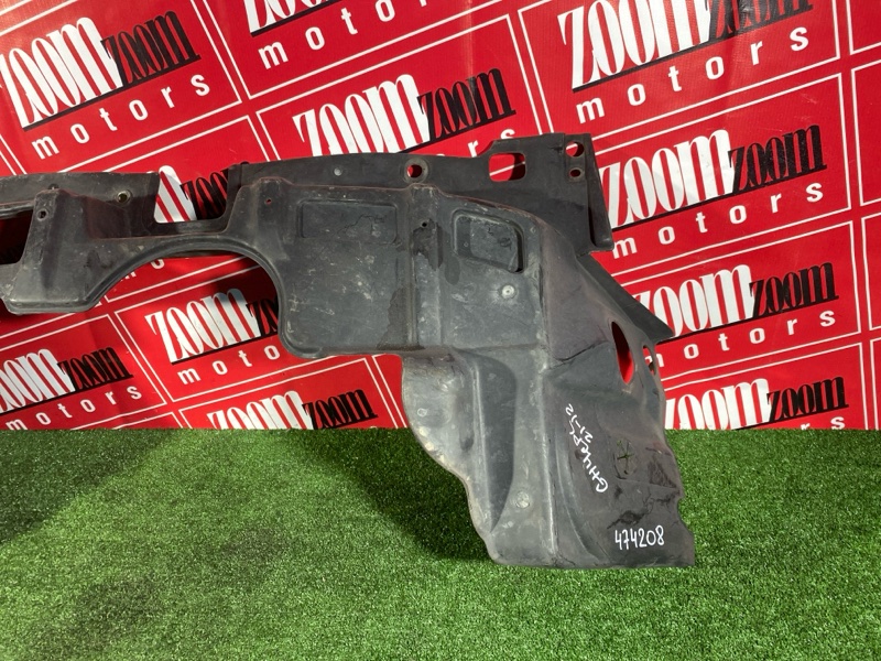 Защита ДВС, 700 рублей, Красноярск