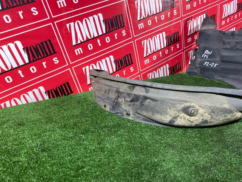 Подкрылок, 500 рублей, Красноярск