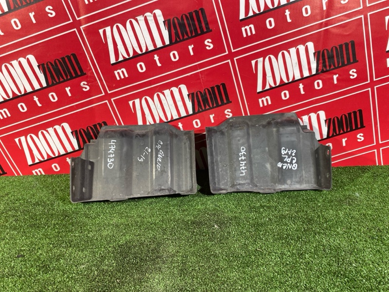 Защита ДВС, 1000 рублей, Красноярск