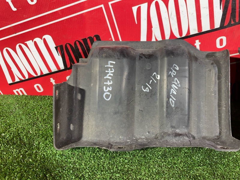 Защита ДВС, 1000 рублей, Красноярск