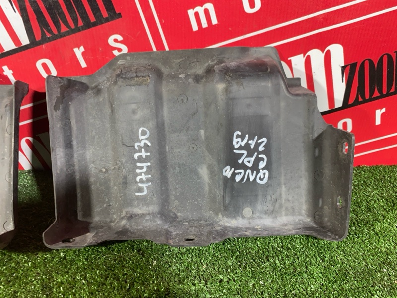 Защита ДВС, 1000 рублей, Красноярск