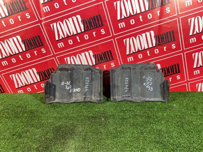 Защита ДВС, 1000 рублей, Красноярск