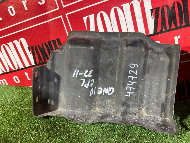 Защита ДВС, 1000 рублей, Красноярск