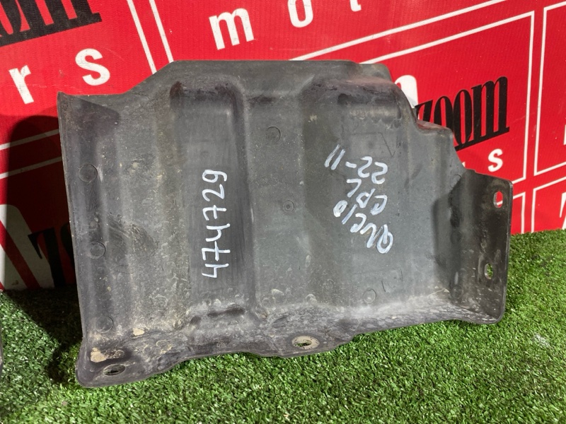 Защита ДВС, 1000 рублей, Красноярск