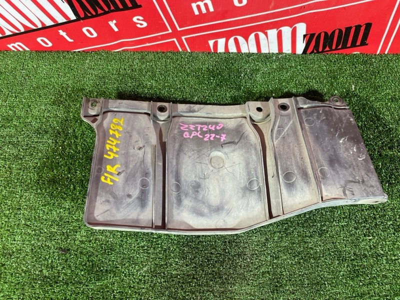 Защита ДВС, 500 рублей, Красноярск