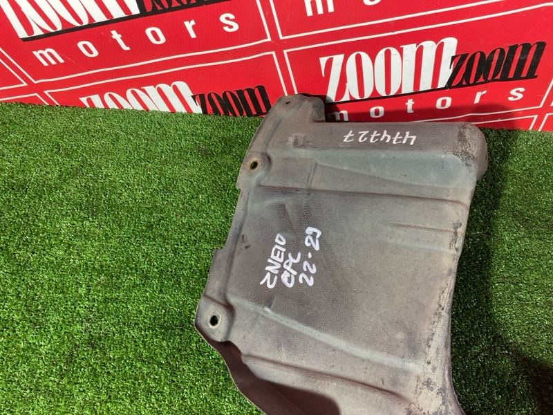 Защита ДВС, 800 рублей, Красноярск