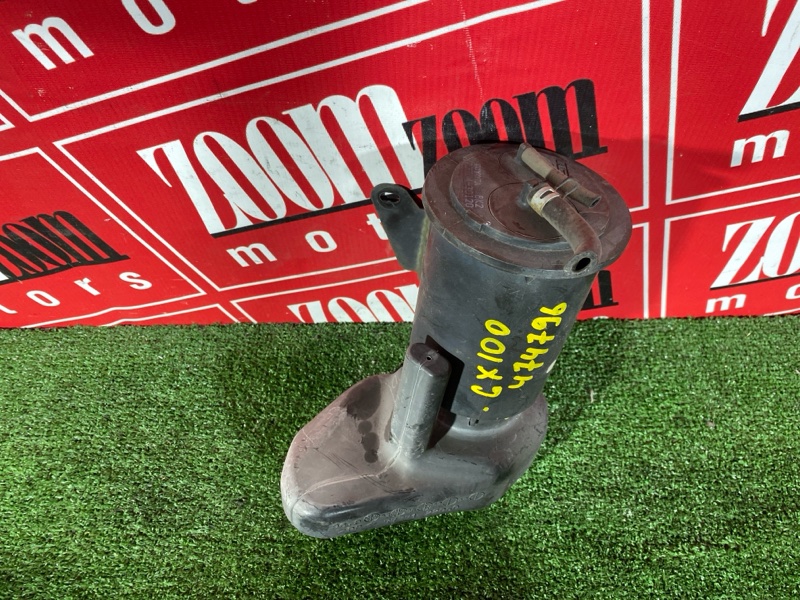 Адсорбер, 600 рублей, Солонцы