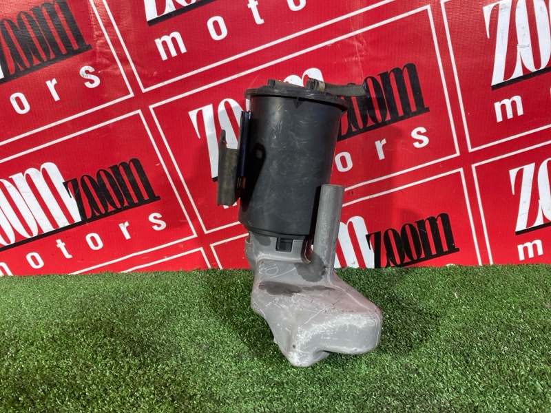 Адсорбер, 600 рублей, Солонцы