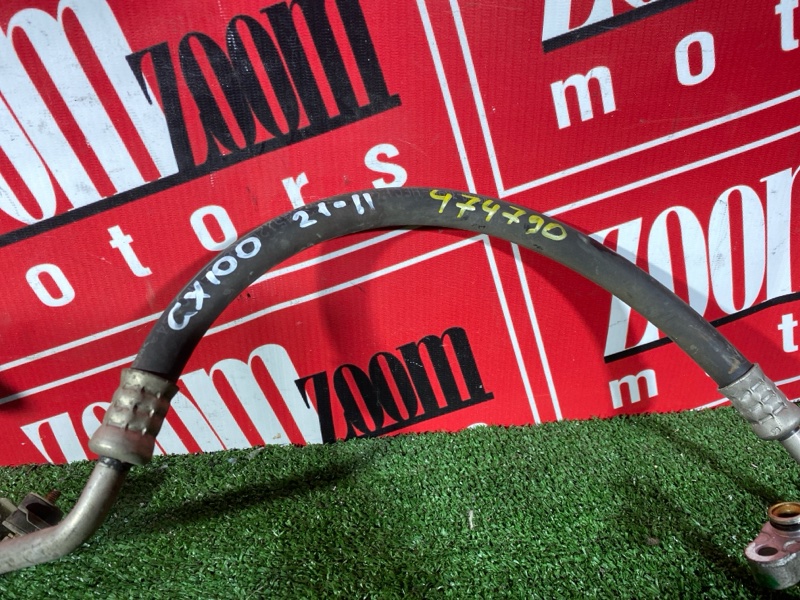 Шланг кондиционера, 800 рублей, Солонцы