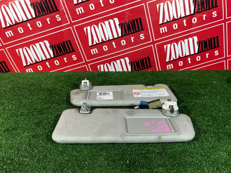 Солнцезащитный козырек, 1000 рублей, Красноярск