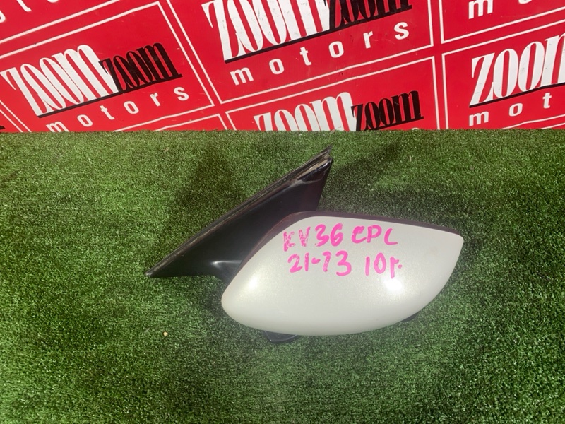 Зеркало боковое, 2900 рублей, Красноярск