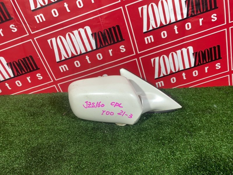 Зеркало боковое, 2400 рублей, Красноярск