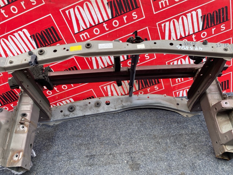 Рамка радиатора, 9100 рублей, Солонцы