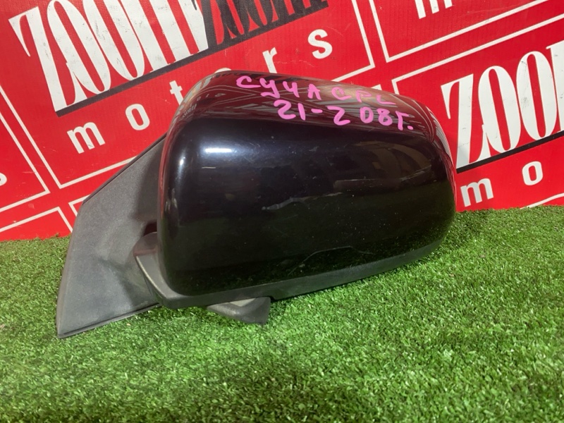 Зеркало боковое, 1900 рублей, Красноярск