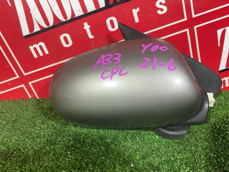 Зеркало боковое, 1300 рублей, Красноярск