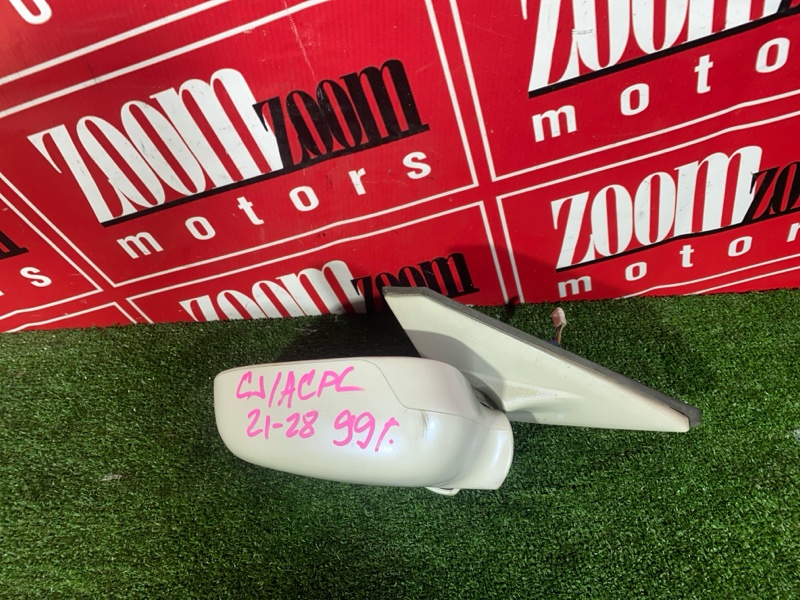 Зеркало боковое, 1000 рублей, Красноярск