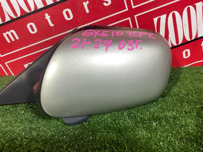 Зеркало боковое, 1900 рублей, Красноярск