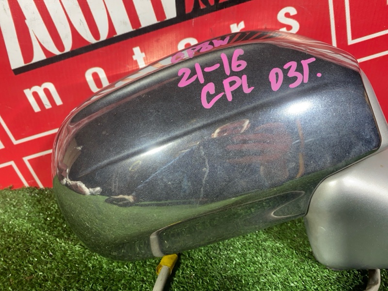 Зеркало боковое, 2900 рублей, Красноярск