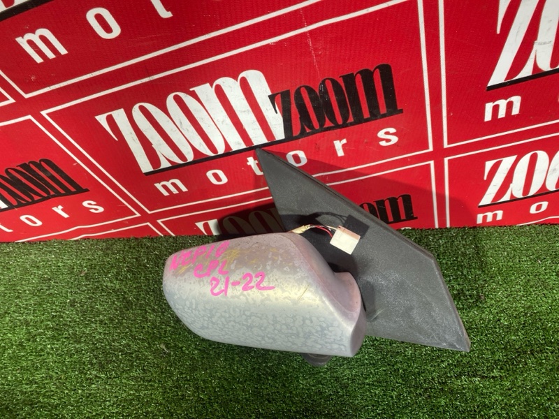 Зеркало боковое, 1900 рублей, Красноярск