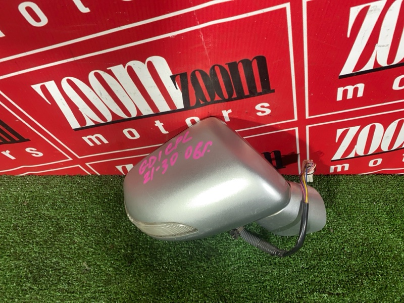 Зеркало боковое, 1000 рублей, Красноярск