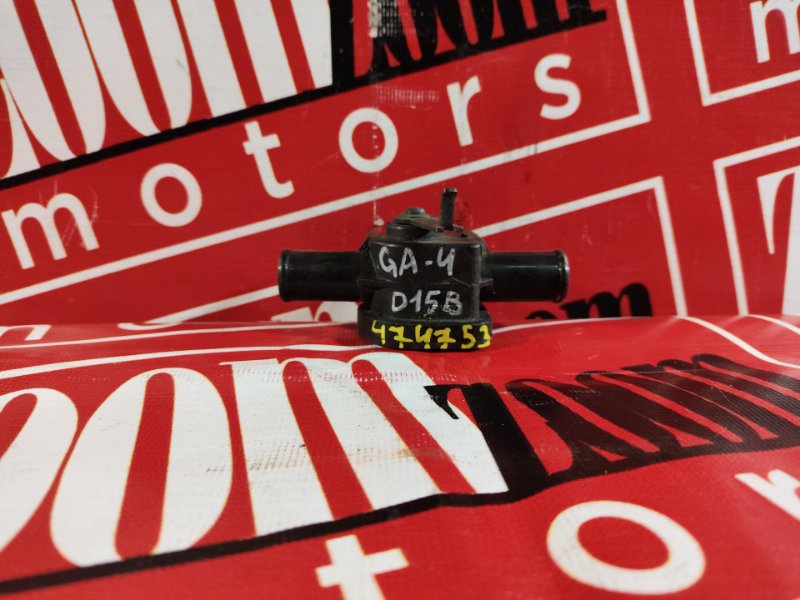 Кран отопителя, 1000 рублей, Красноярск