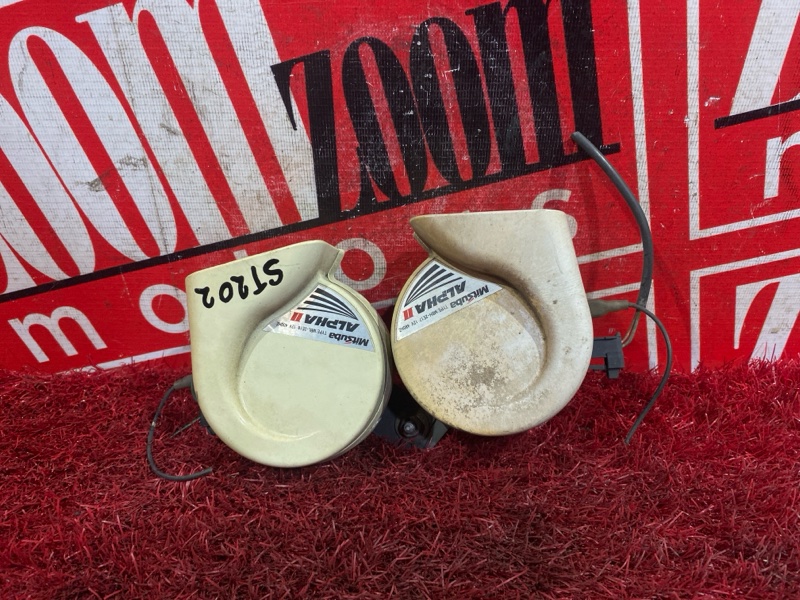 Сигнал, 2000 рублей, Красноярск