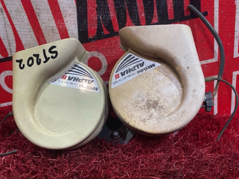 Сигнал, 2000 рублей, Красноярск