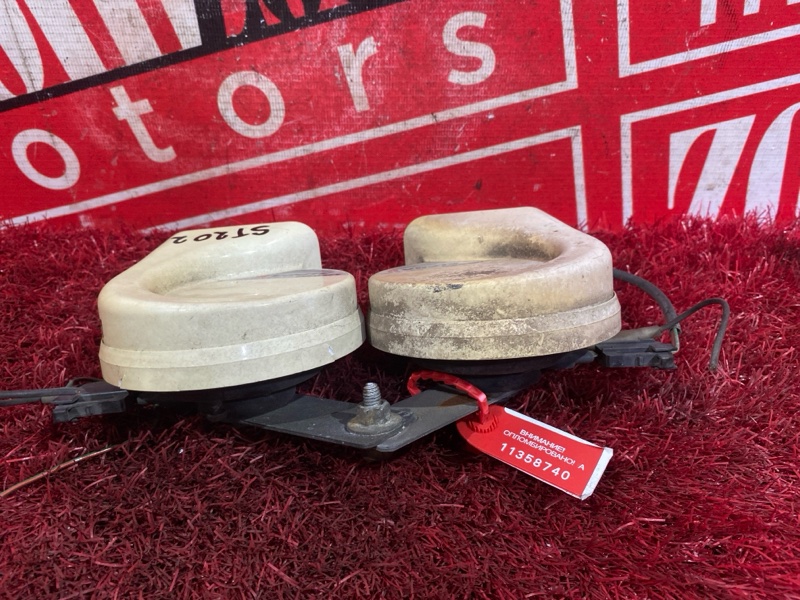 Сигнал, 2000 рублей, Красноярск