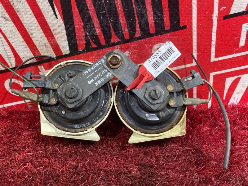 Сигнал, 2000 рублей, Красноярск