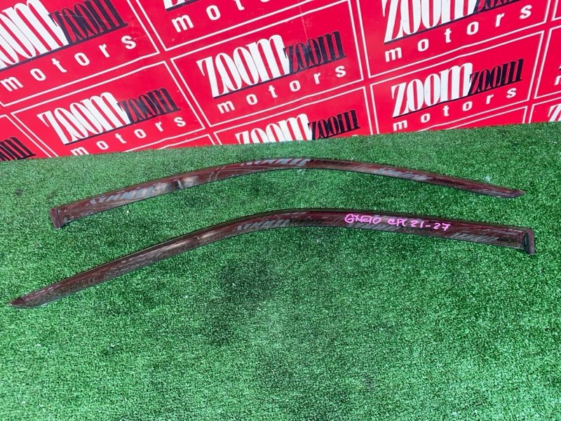 Ветровик, 1500 рублей, Красноярск