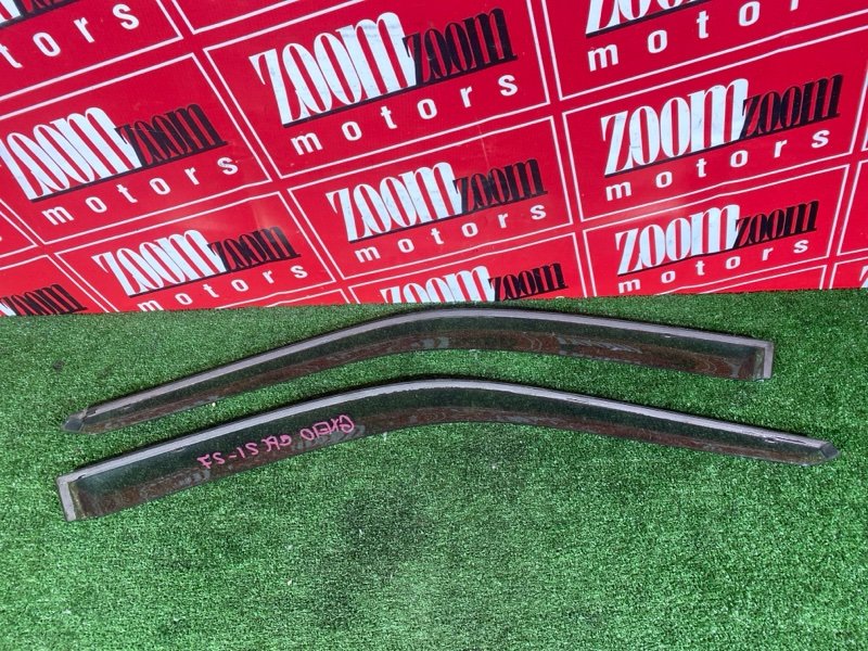 Ветровик, 1500 рублей, Красноярск