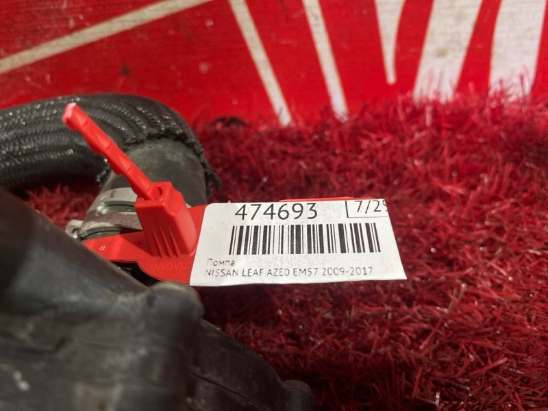 Помпа, 3400 рублей, Красноярск