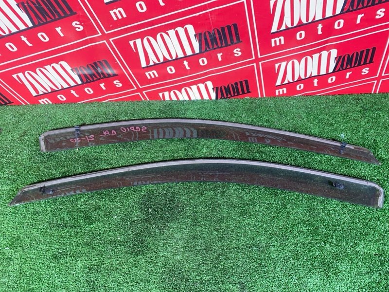 Ветровик, 1000 рублей, Красноярск