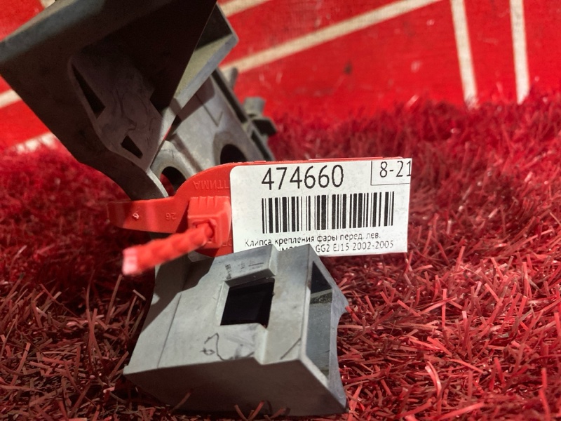 Клипса крепления фары, 800 рублей, Красноярск