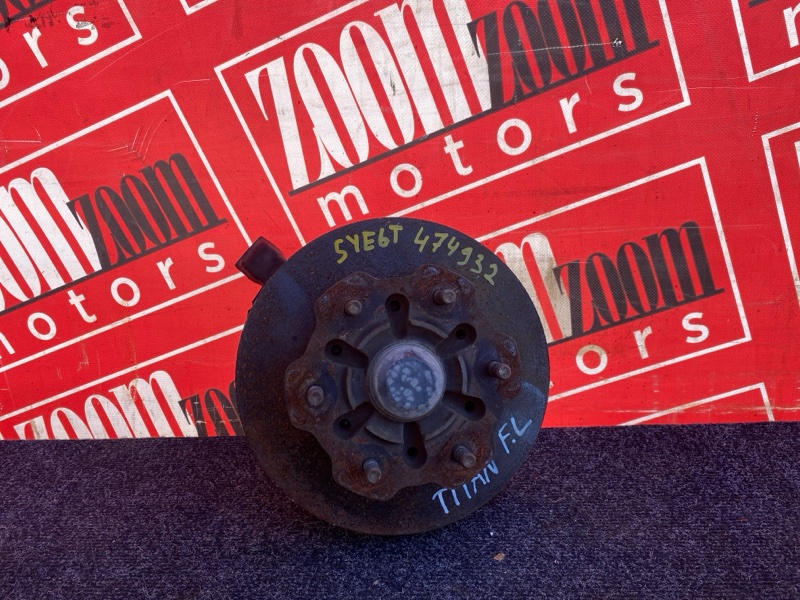 Ступица, 6000 рублей, Солонцы