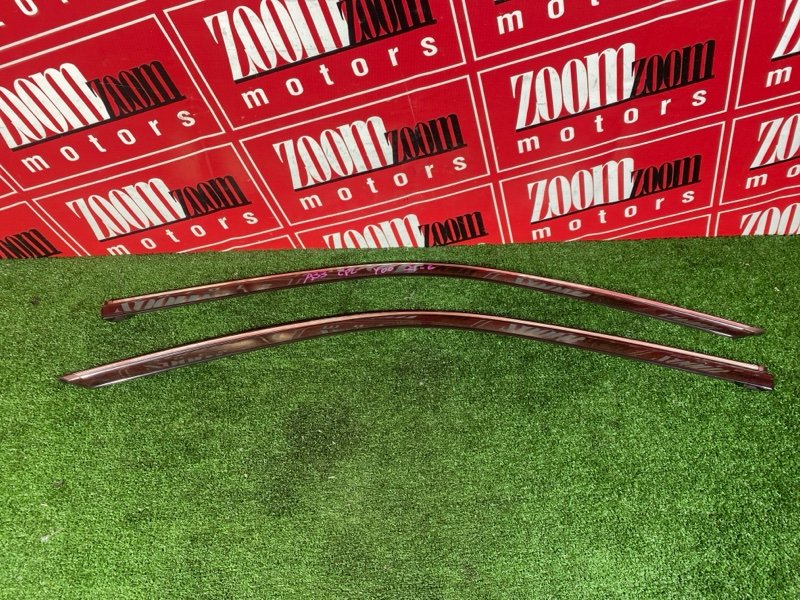 Ветровик, 1900 рублей, Красноярск