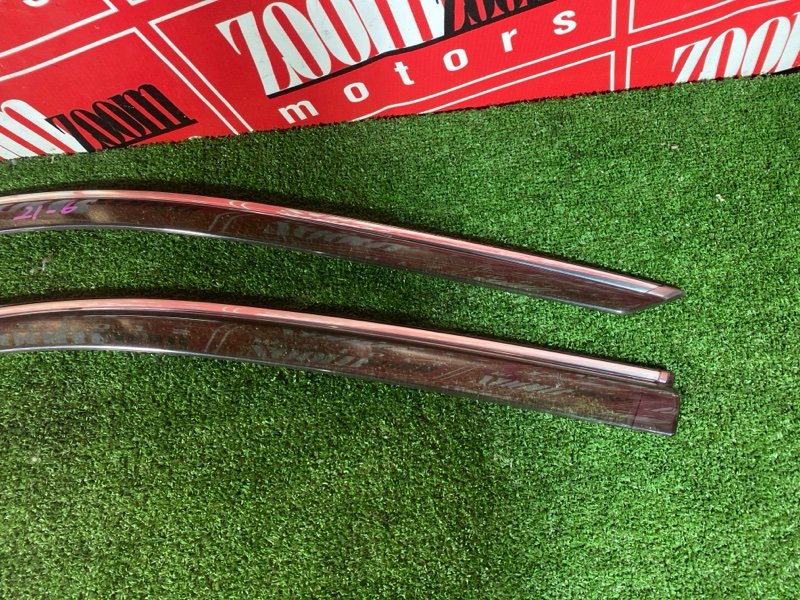 Ветровик, 1900 рублей, Красноярск