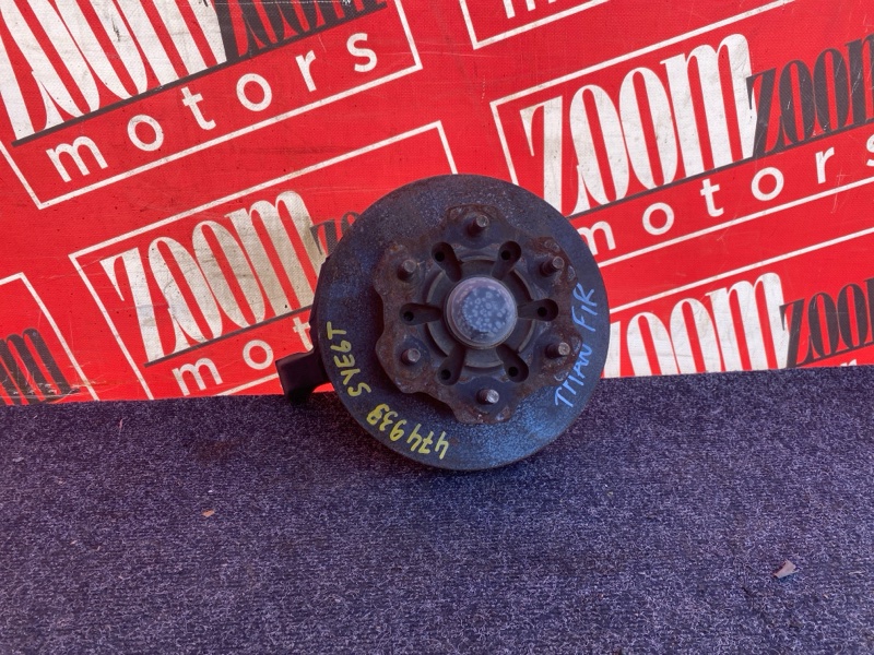 Ступица, 6000 рублей, Солонцы