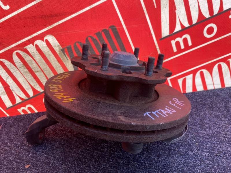 Ступица, 6000 рублей, Солонцы