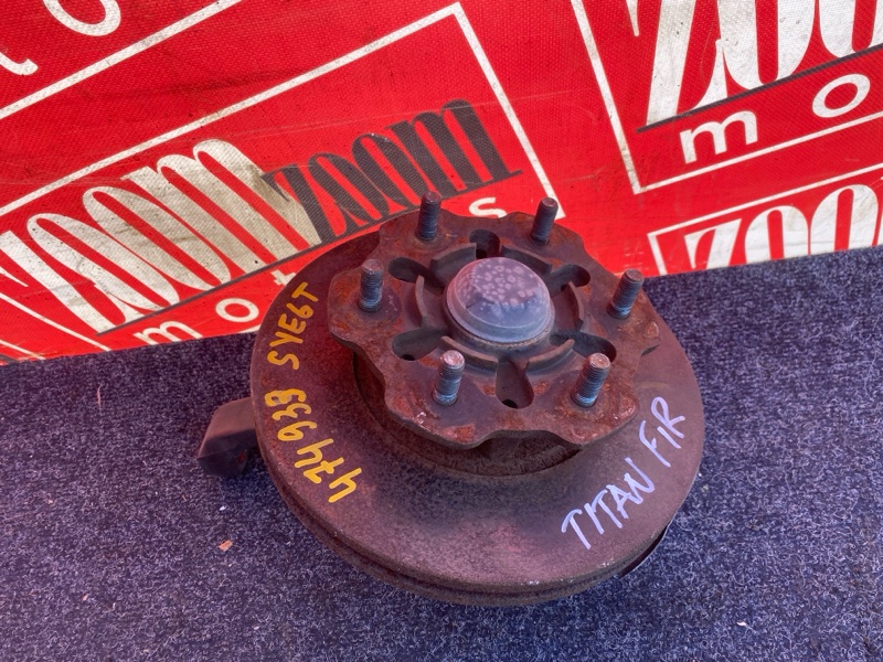 Ступица, 6000 рублей, Солонцы