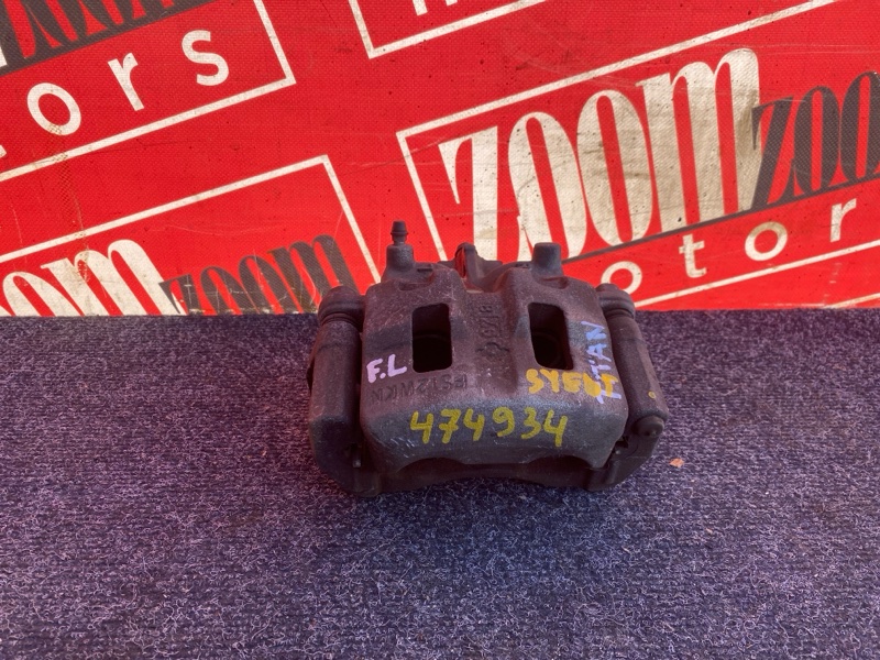 Суппорт, 6000 рублей, Солонцы