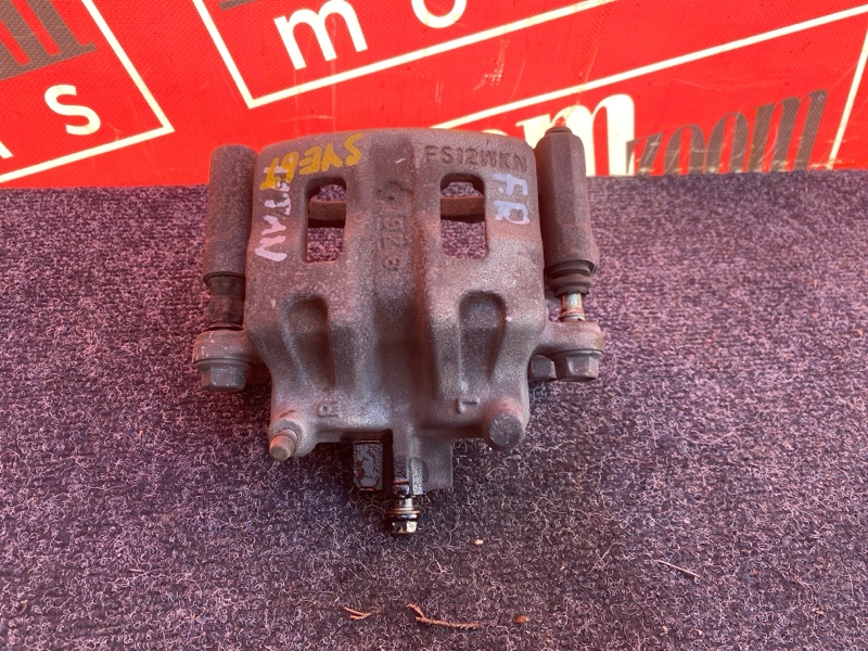 Суппорт, 6000 рублей, Солонцы